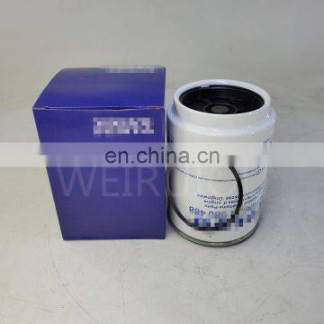 Rotary water oil separator fuel filter 21380488