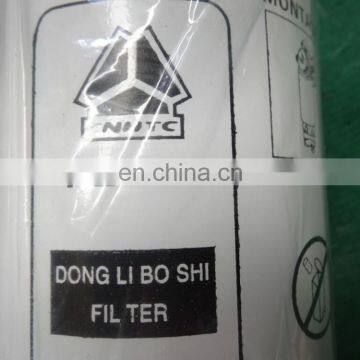 Hot New Products Liugong Parts Air Filter Gold Supplier PL420 photo-6