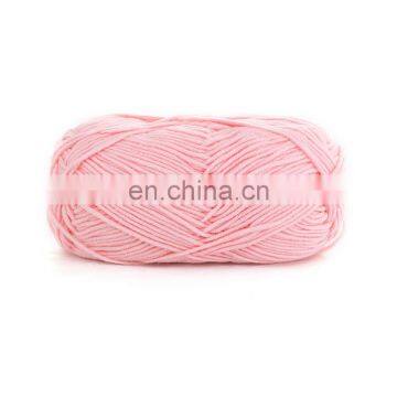 Hot Sale Milk Cotton Hand Knitting Wool Classic Yarn photo-2