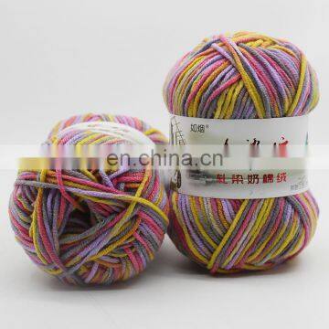 Popular Blended Cotton Yarn Knitting Hand Crochet Yarn With Low Price photo-3