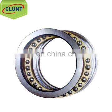 Bearing 51138M Thrust ball bearings 51138