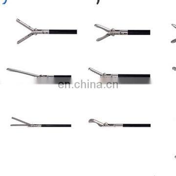 Grasping forceps for endoscopy Laparoscopic Surgical Instrument from China