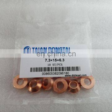 Номер 566 (10) Прокладка форсунки 7.3X15X6.3 photo-2