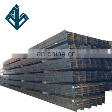 Q345 Any Size Hot Rolled H-beam Steel Structure With Competitive Price