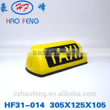 HF31- 014 plastic taxi light box taxi roof advertising taxi top light