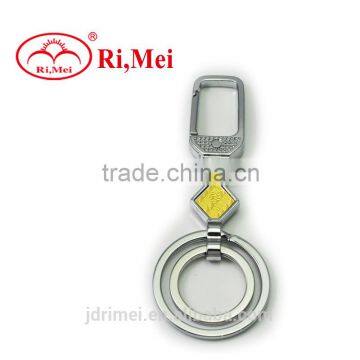 Customized Metal Keychain, Metal Keyring Wholesale, Worldwild Keychain Brand