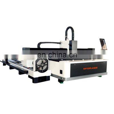 Hot Sale Metal Sheet Tube 1500w Cnc Fiber Laser Cutting Machine Sheet Metal