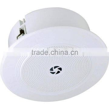 YARMEE YL50 public pa system active ceiling speaker