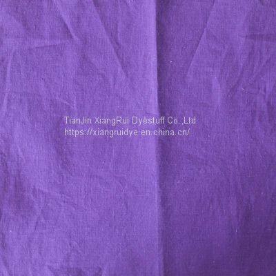Direct Violet N/direct Violet 1/CAS 2586-60-9