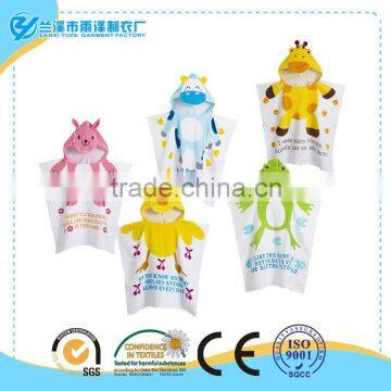 top quality customized soft kids bath towels for summer wholesale 60*60