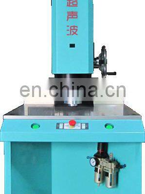New Arrival 1500W/2200W/2000W/3000W/4400W Plastic Ultrasonic Spin Non-Woven Welding Machine photo-3