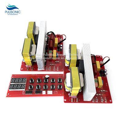 200W Ultrasonic Frequency Generator PCB With Display Board For Jewelry Cleaner photo-2