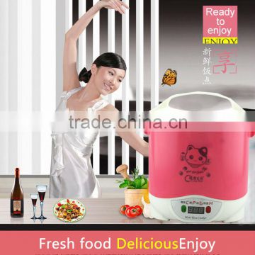 china suppplier hot sale portable mini rice cooker