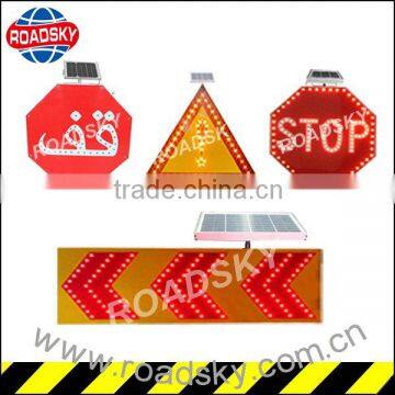 Red Metal Flashing All Traffic Signs UK