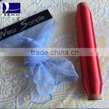 bright and dope dyed monofilament yarn for curtain