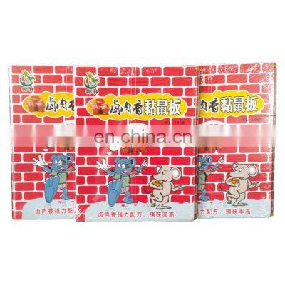 China Big Factory Good Price Good Quality Meat Scent Peanut Scent Sticky Board Mouse Trap