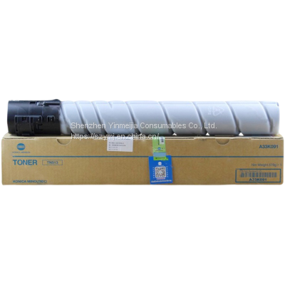 Kemei TN513 B554e B454e toner cartridge toner cartridge