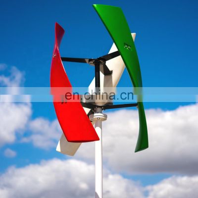 400W Small Portable Vertical Axis Wind Turbine Low Noise High Quality