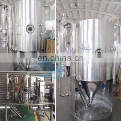 LPG High Speed Centrifugal Spray Dryer/ Fresh Milk Powder Spray Dryer photo-3