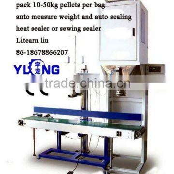 50kg/bag packing machine (CE)