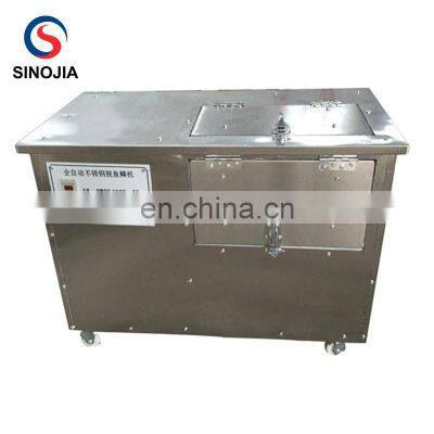 Commercial Use Fish Scaler Machine Scale Remover / Electric Fish Scaler