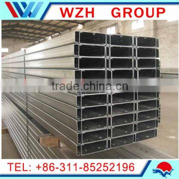 hot dipped galvanized c channel steel / c-channel steel/ beam made in China