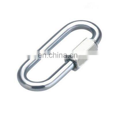 JRSGS Factory Manufacturer Safety high strength Polished SS304/316 Wide Jaw Quick Link