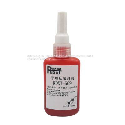 RunDianXinTong  RDXT Pipe thread sealant RDXT-569/$12.7