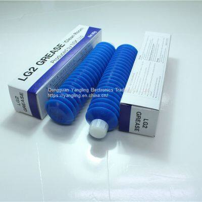 NSK LG2 80G GREASE photo-3