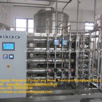 Purified Water System ,Storage System ,distribution System for Each Used Ports of Pharmaceutical Industry photo-3