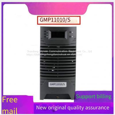 GMP11010/S charging module DC screen high-frequency switch manufacturer's source of new original sales