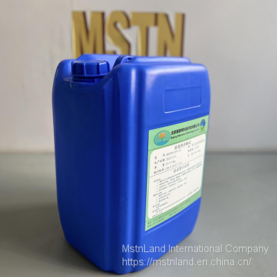Water Treatment Organic Silicone Defoamer for Oil Refinery Application