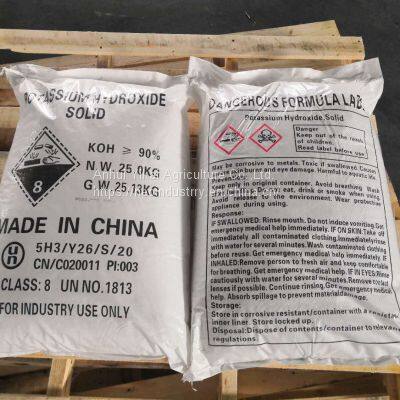 Potassium Hydroxide photo-2