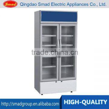 420L Upright glass door supermarket display showcase refrigerators