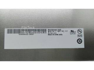G190EG02 V1 AUO 19.0 Inches Panel Type A-Si TFT-LCD, photo-3