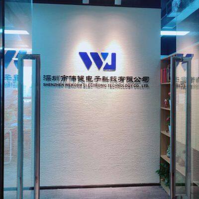 Shenzhen Wekorm Electronic Technology Co,ltd company overview - view 1