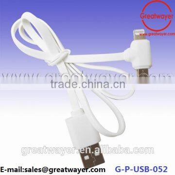 ul2725 usb cable for wii