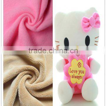 2015 Hot Sale super soft velvet fabric for soft toy