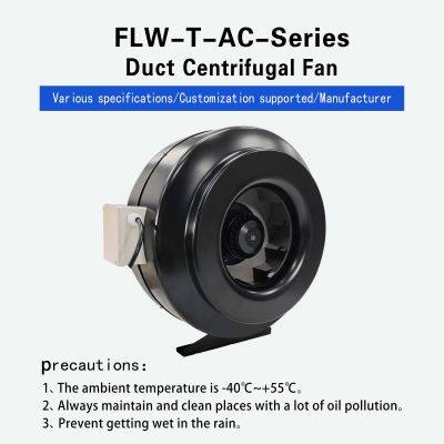 200mm  Pipeline Duct Fan Silent Pipe Fan for Building Ventilation System