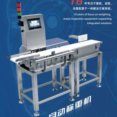 Automatic Food Weighing Scale Equipment Machinery Check Weigher Weight Checker Machine photo-5
