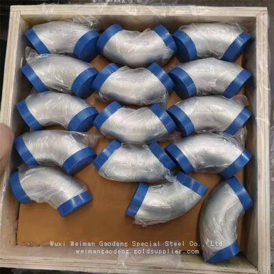 Nickel Alloy Reducer with Enhanced Flow Control for Marine Applications, Material N08367 and N08926