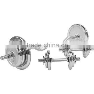 Chrome EZ Curl Weight Set 70kg Weight Lifting