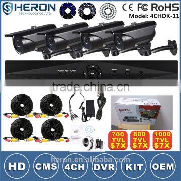 2015 Professional surveillance camera 4ch Economic DVR System Kit, Home Alarm System