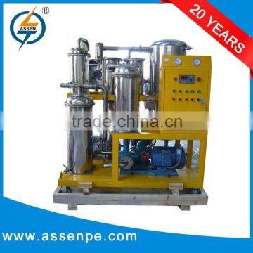 High vacuum luricating oil purifier and oil dehydration system