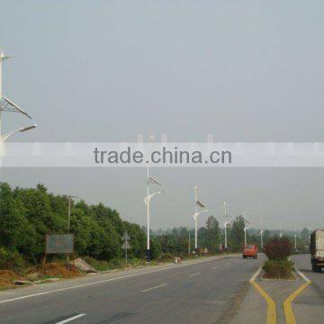 Wind-solar hybrid solar street light