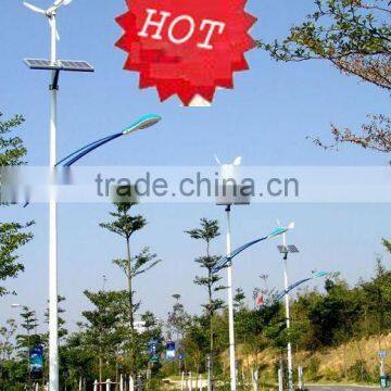 Wind-solar hybrid solar street light