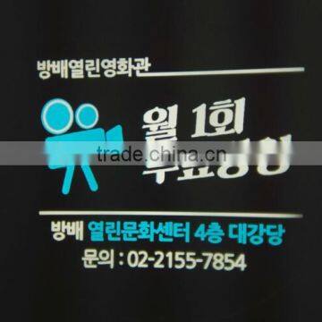 Outdoor Advertising Projectors 10000 Lumens Static Gobo Light