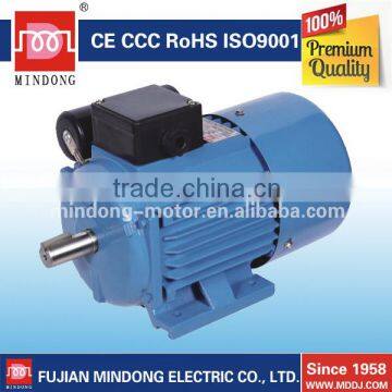 MINDONG Iec Standard Three Phase Electric Motor photo-5