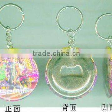 58 mm key chain badge opener