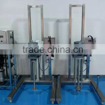 hanging type homogenizer for cosmetic cream,liquid material